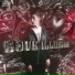 TERЯESH feat. bfp sorry