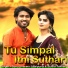 Sonu Sharma Jalalpuria, Susila Takher