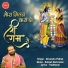 Devendra Pathak