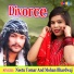 Neetu Tomar, Mohan Bhardwaj