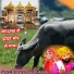 Bhomram Rana Hadda