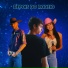 Luan pereira feat. Ana Castela