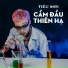 Tiểu Sơn