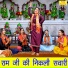Sheela Kalson
