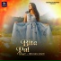 Virendra Patil