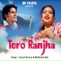 Suresh Kumar, Abhilasha Sati