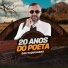 Marcelo Freitas - O Poeta das Vaquejadas