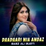 Sabz Ali Bugti