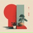 Kanso Lofi