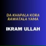 IKRAM ULLAH