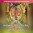 Vadlakonda Anilkumar