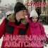 Сулдем