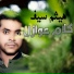 هيثم سيف