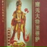 任晨昊, 伍立野, 周莹, 何惠婷