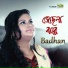 Badhan