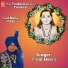 Prem Heera