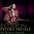 P N E V M A project feat. EL CHRISTO KEMANETZIDIS