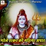 Kavita Sain