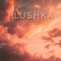 Plushka