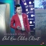 Thạch Phay feat. Star Online