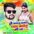 SP Sandeep