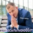 Наиль Галеев