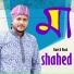 Shahed