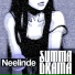 Neelinde