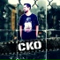 Cko, melk