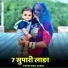 ikbal babar
