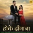 T. Vishal Bobby