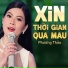 Phương Thảo