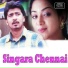 Karthik, Harini