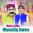 Mahar Azhar