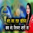 Parvinder Palak
