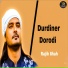 Rajib Shah