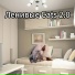 Kittynet