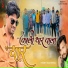 Raju Rawal