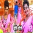 Prem Raj