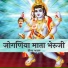 Pyare Lal Gurjar