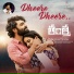 Anurag Kulkarni, RR Dhruvan, Alaraju