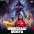 Keshav Sharma, Kuldeep