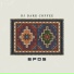 DJ DARK COFFEE
