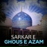 Noman Attari