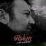 Barış Geçim