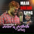 Gana Balamurugan