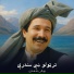 Baryalay Samadi