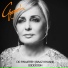 Googoosh