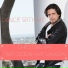 Christian Ray Flores feat. Kat Lawson, Doejah