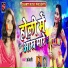 Anjli